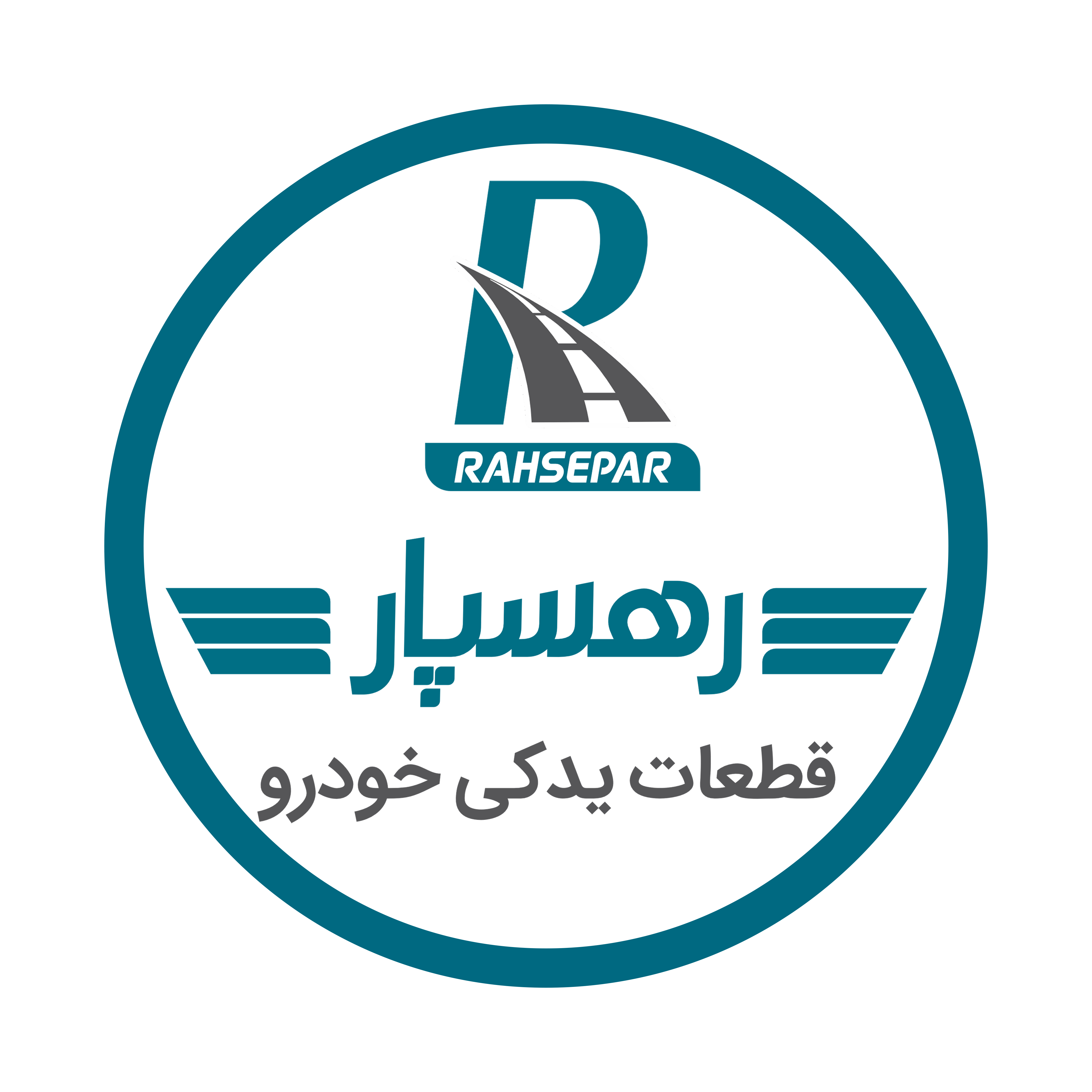 درحال بارگذاری